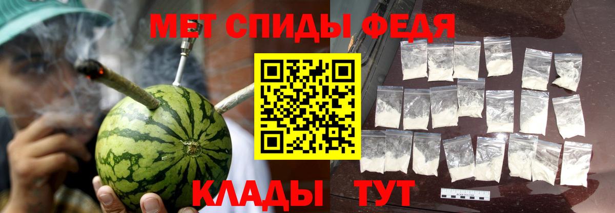 Дзержинск  гидра сайт  АМФ  Вход с VPN  АМФЕТАМИН Розовый 