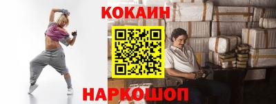 метадон Боровичи