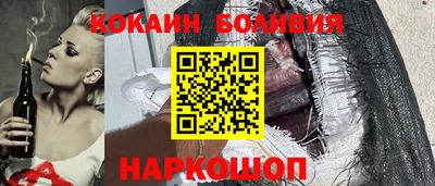 метадон Боровичи