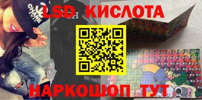метадон Боровичи