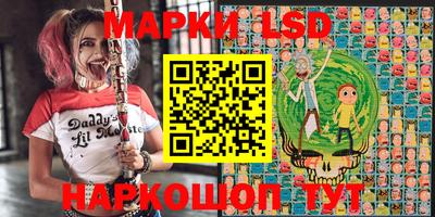 метадон Боровичи