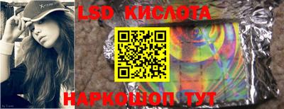 метадон Боровичи