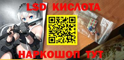 метадон Боровичи