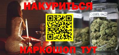 метадон Боровичи