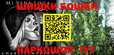 скорость mdpv Братск
