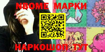 метадон Боровичи
