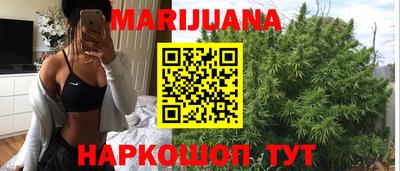 меф VHQ Брянск
