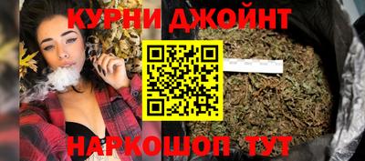 метадон Боровичи