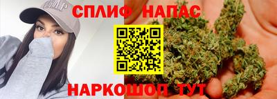 метадон Боровичи