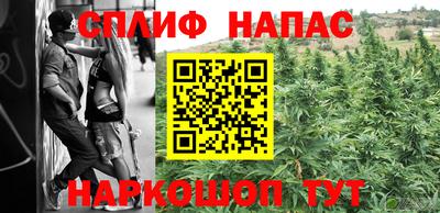 метадон Боровичи