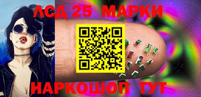 меф VHQ Брянск