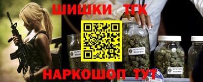 меф VHQ Брянск