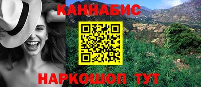 скорость mdpv Братск