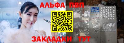 скорость mdpv Братск