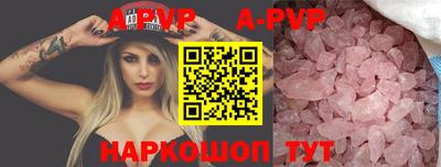 метадон Боровичи