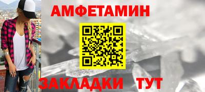 скорость mdpv Братск
