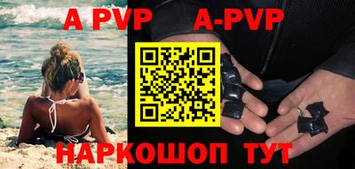 метадон Боровичи