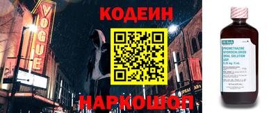 меф VHQ Брянск