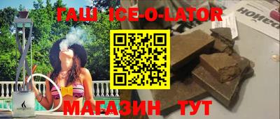 меф VHQ Брянск