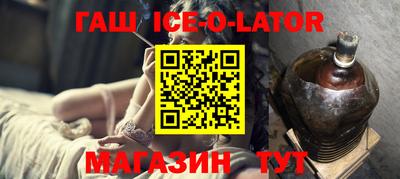 скорость mdpv Братск