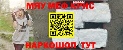 скорость mdpv Братск