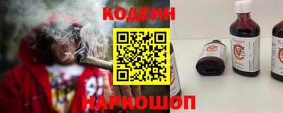 меф VHQ Брянск